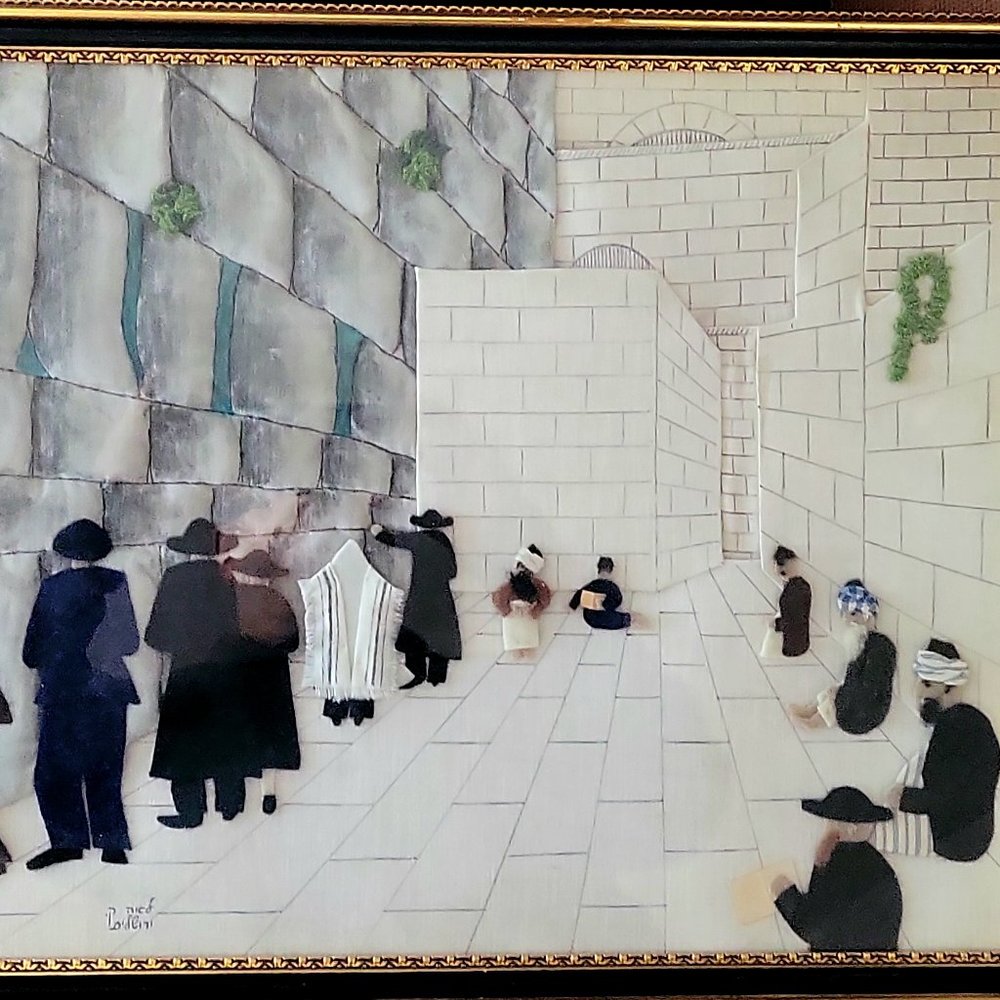 Handmade Vintage 1960's Unique Fabric Wall Art Kotel Jerusalem Kosel Western